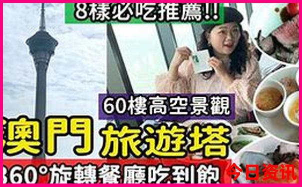 带孩子到北京都应该去什么地方